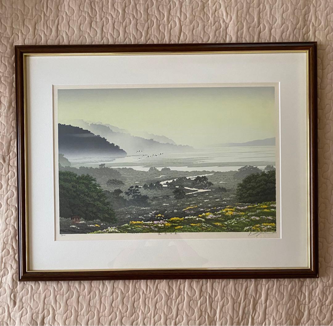 【値下げ】宮本秋風 木版画 「湿原の春」段ボール箱付き