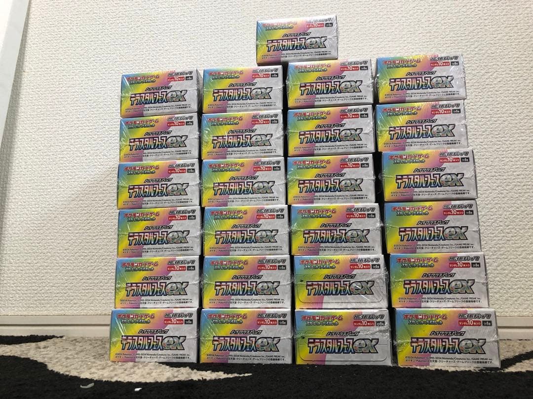 ポケモンカード テラスタルフェスex 25BOX 新品・未開封(シュリンク付)