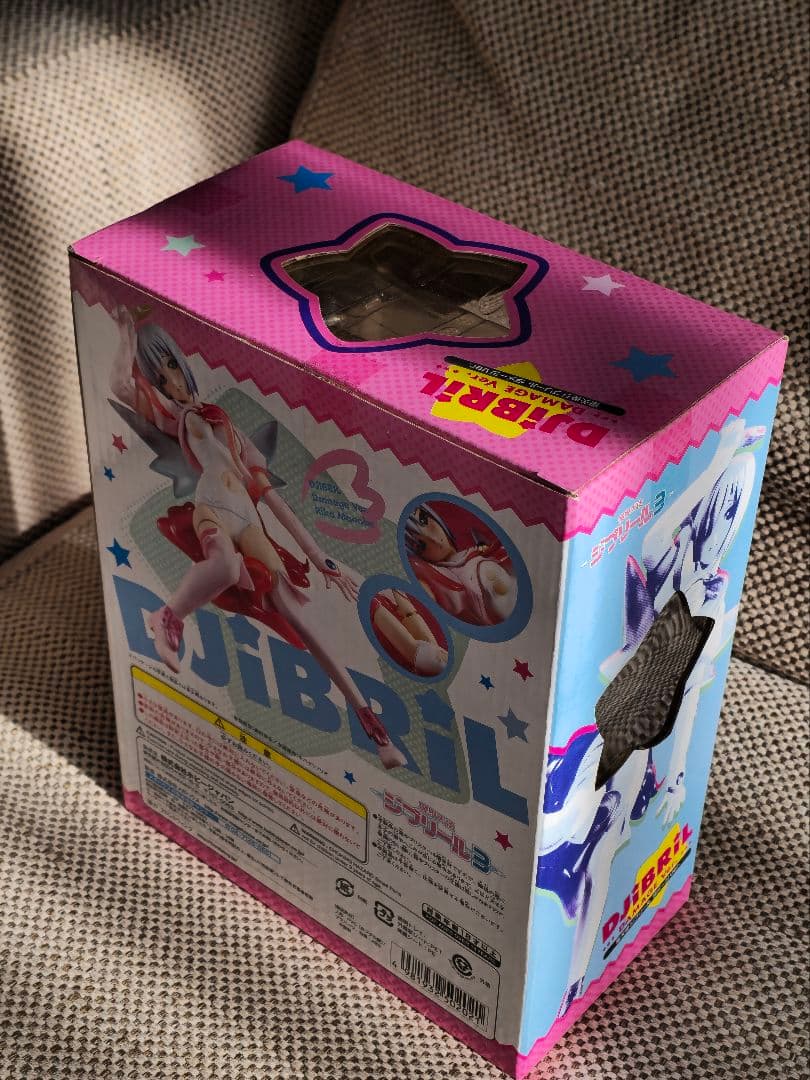 魔界天使ジブリール　ダメージVer.　フィギュア