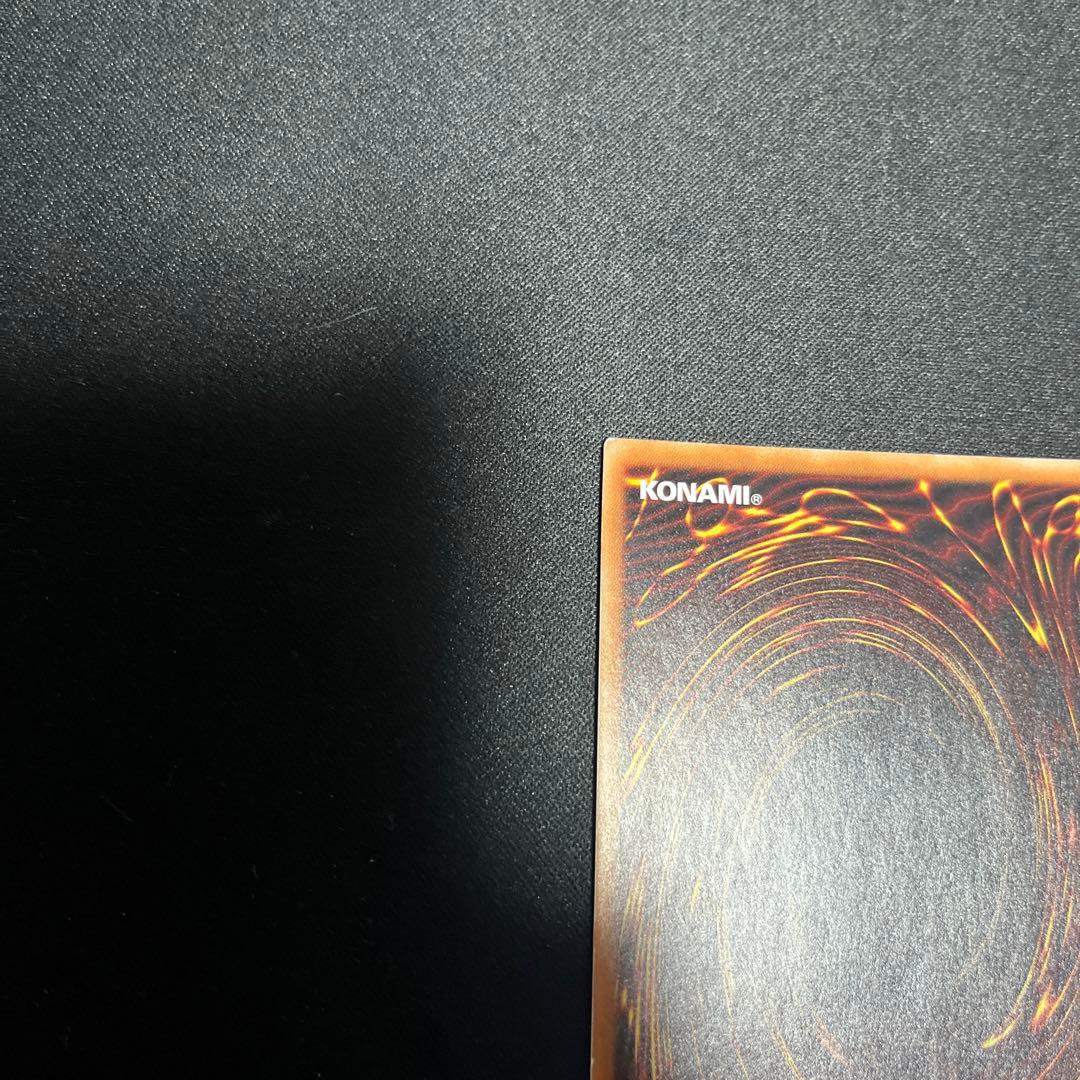 閃刀姫ロゼ 20th 遊戯王