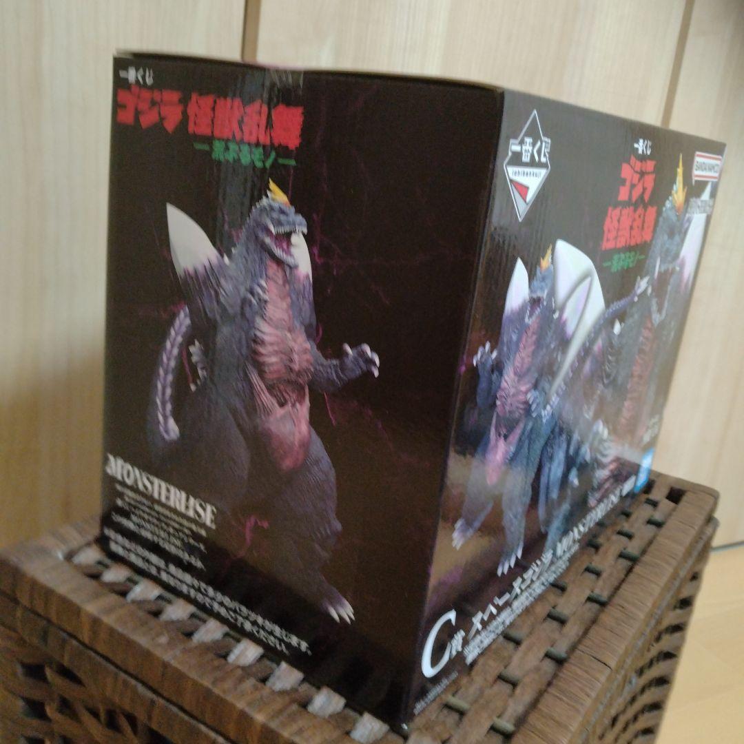 ゴジラ　一番くじ　C賞 スペースゴジラ MONSTERLIZE　新品、未開封