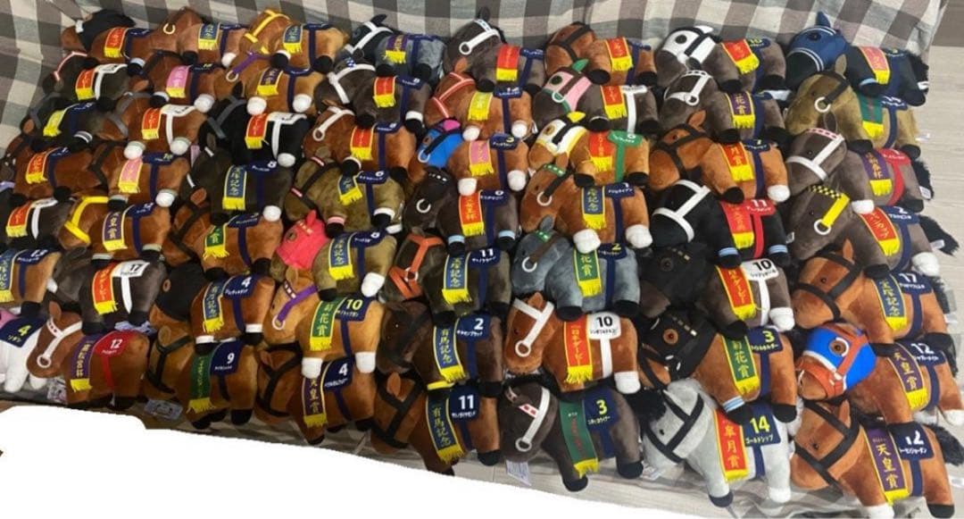 サラブレッドコレクション ぬいぐるみセット