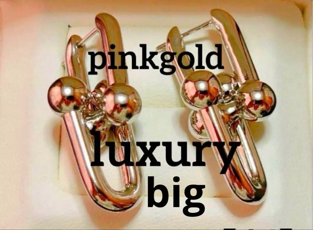 ✨BIG✨ハイクオリティ　ピンクゴールド　ハードウェア　ピアス　最大約43mm