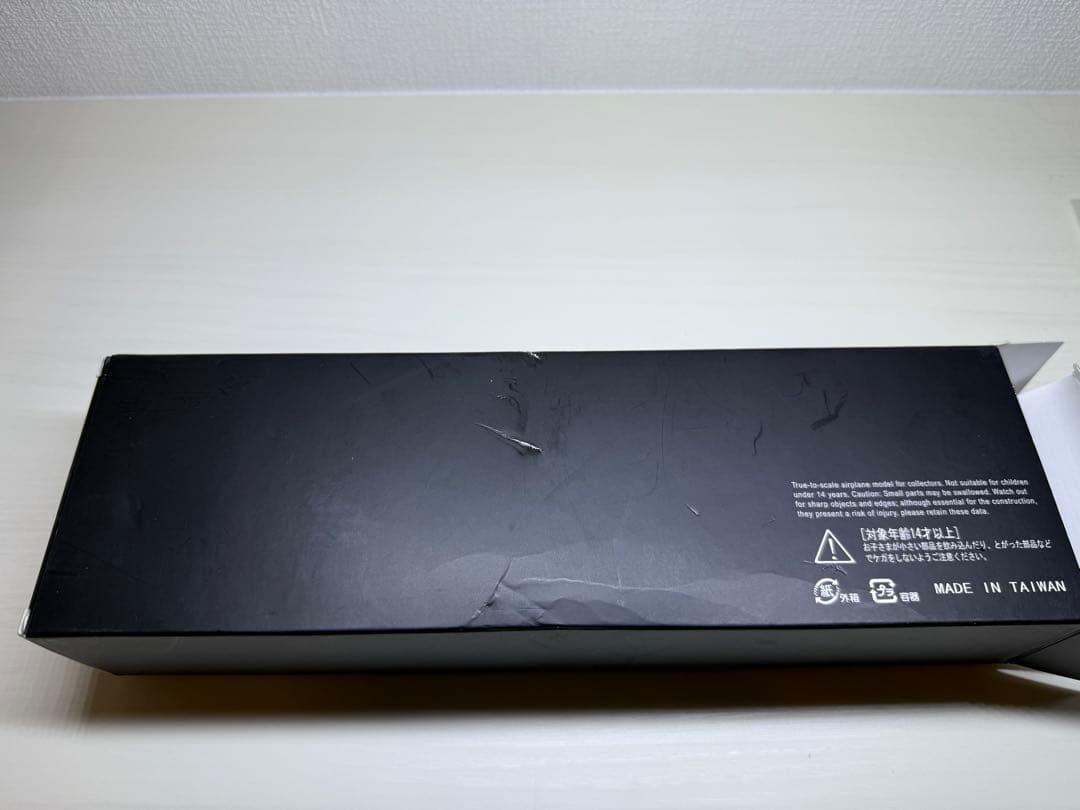 スターフライヤー A320 1/150 モデルプレーン