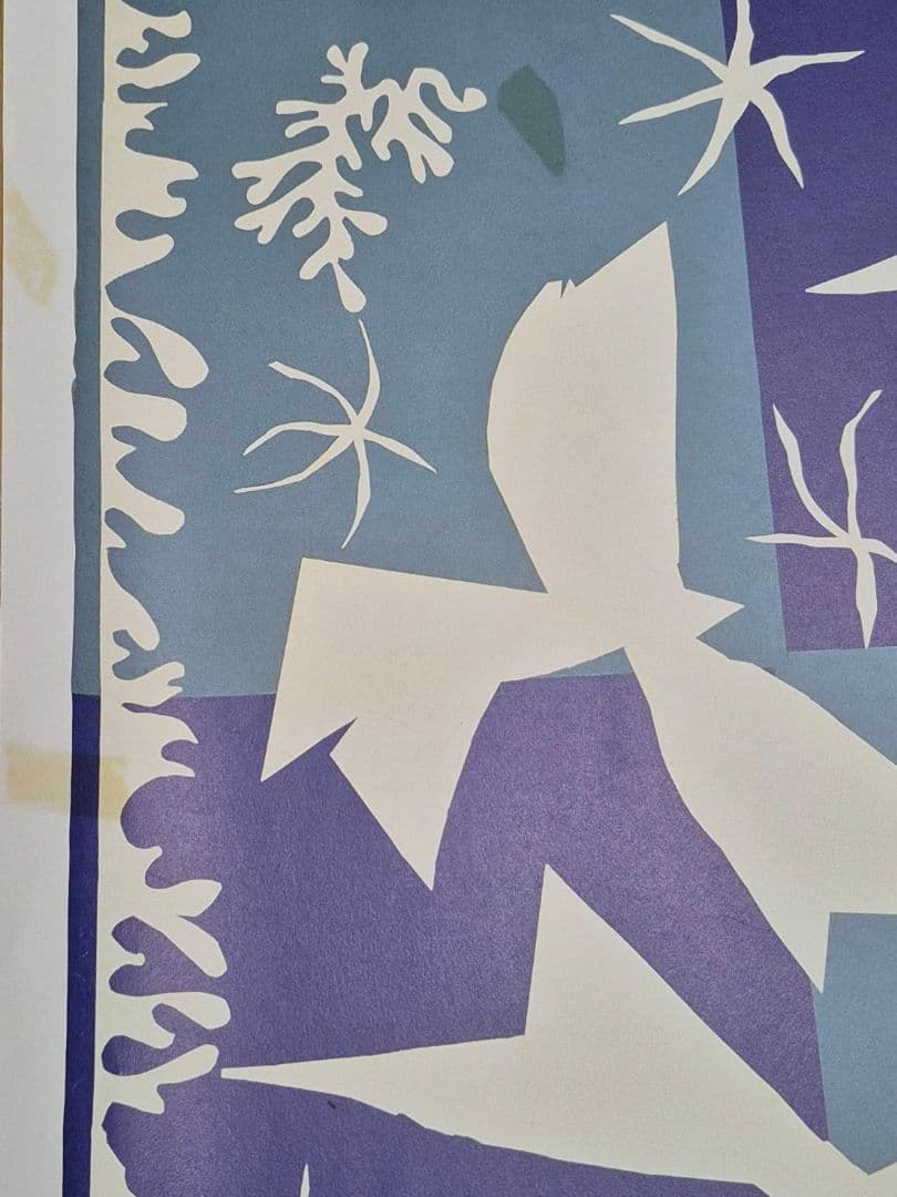 アンリ・マティス アンリ・マチス B1 ポスター ２枚　大きな赤い室内