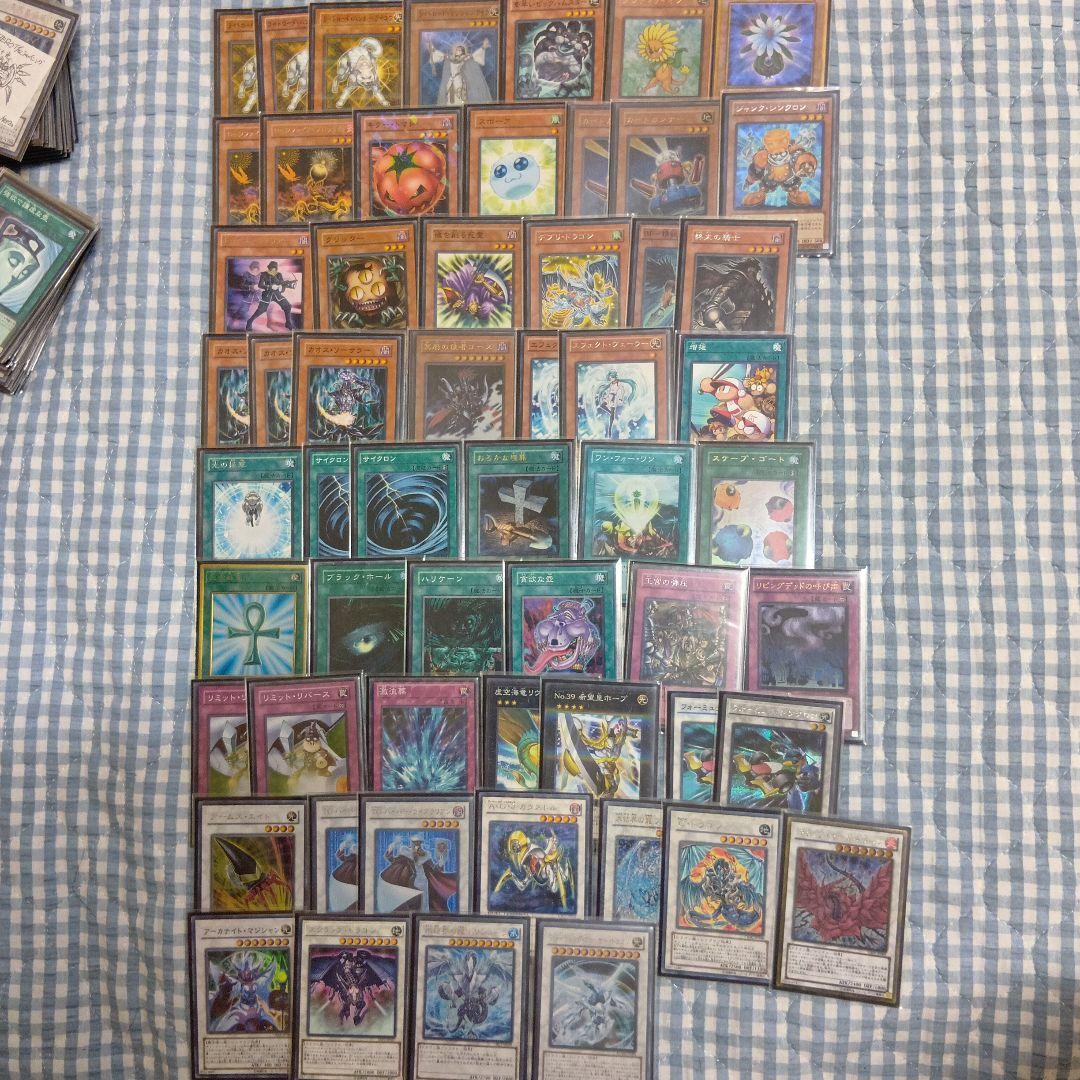 1103引退品デッキ10個サイド付き、関連カードバインダー2個