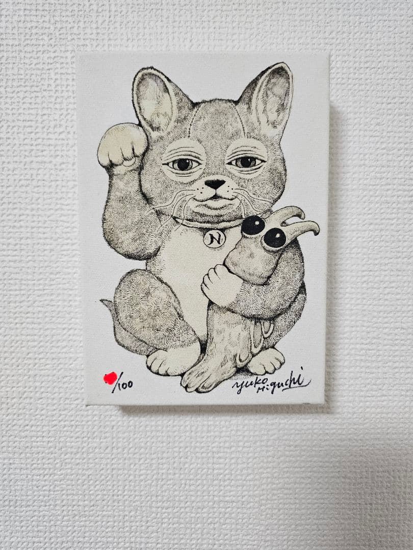 m*u様 貴重❕ヒグチユウコ 完売品複製画 まねきニャンコ