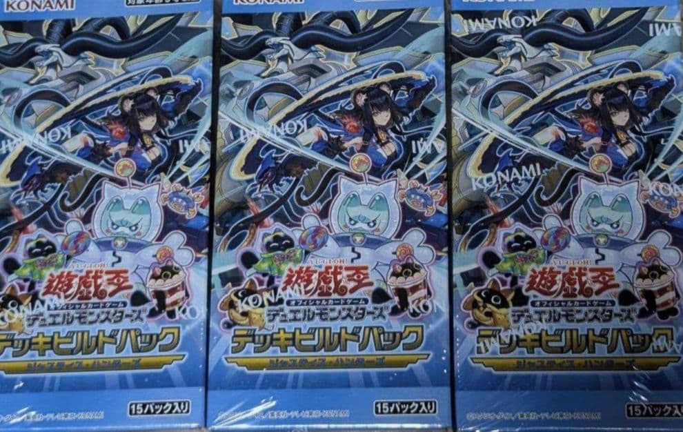 新品未開封　遊戯王OCG　ジャスティス・ハンターズ 3Box シュリンク付き