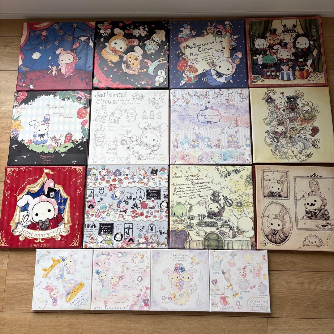 センチメンタルサーカス アートボードセット