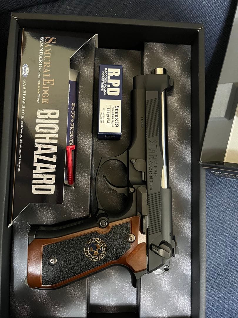 のんサムライエッジ　スタンダード　 ハイグレードモデル　ガスブローバック