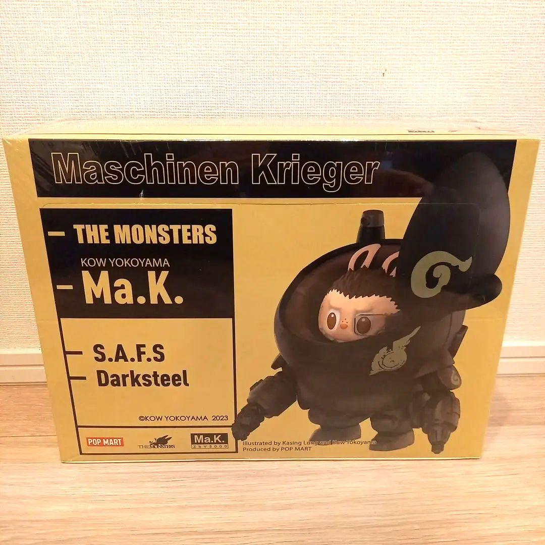 Maschinen Krieger 横山宏　ラブブ