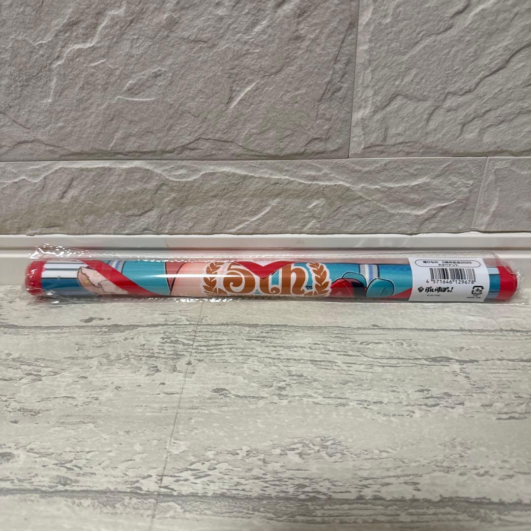 ぶいすぽ　橘ひなの　5周年記念 グッズ　まとめ売り