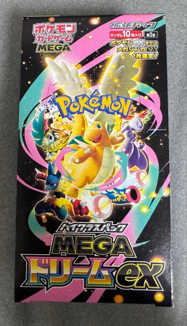 【シュリンクなし新品未開封】ポケモンカードゲーム メガドリームex BOX