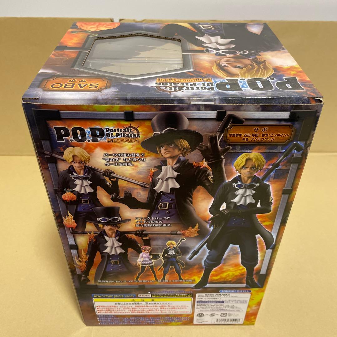 P.O.P ワンピース Sailing Again サボ フィギュア