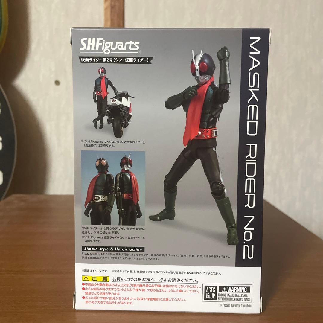 s.h.figuartsシン仮面ライダー2号