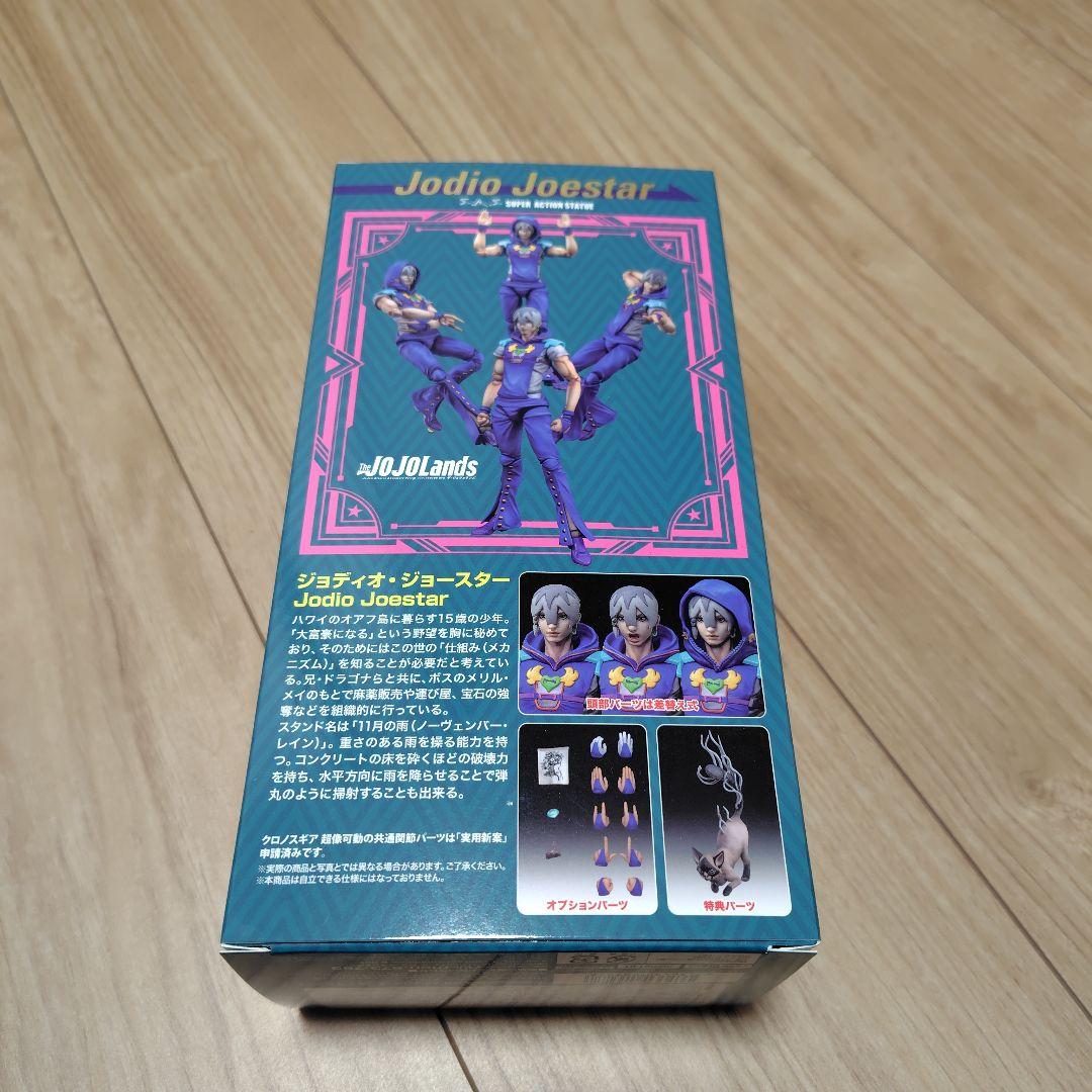 超像可動The JOJO Lands ジョディオジョースター限定パッケージ