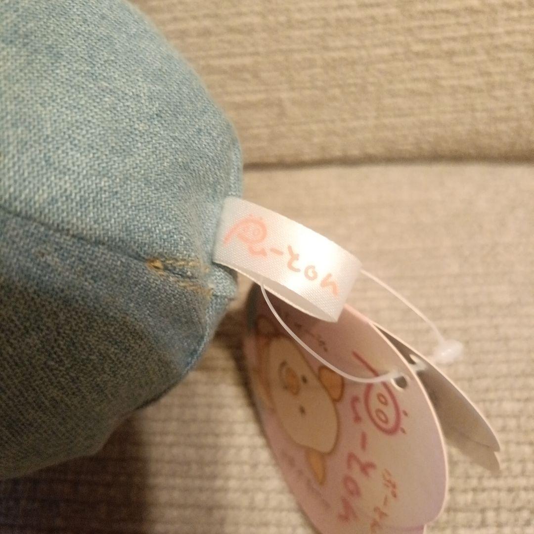 ぷーとん　ぬいぐるみ　デニム　S　当時物　希少