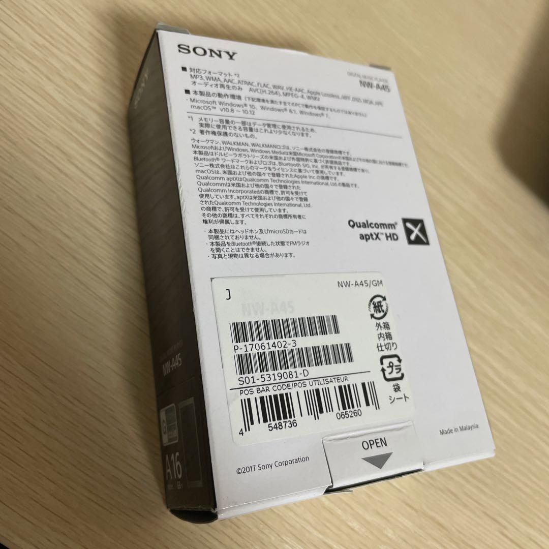 美品 SONYウォークマンNW-A45 16GB