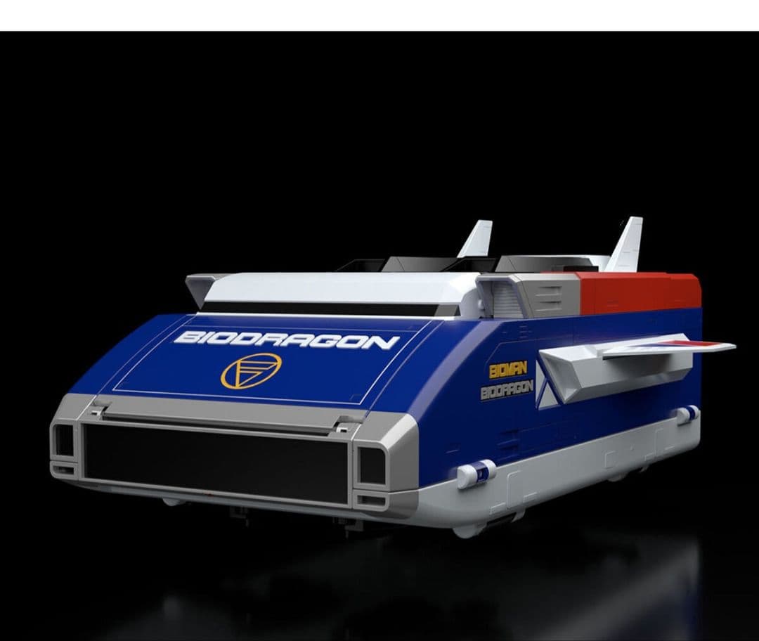 新品未開封輸送箱未開封　SMP　スーパーミニプラ ビッグスケール バイオドラゴン