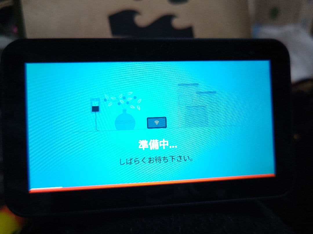 Amazon Echo Dot 3世代　＆　echo show 5 第2世代