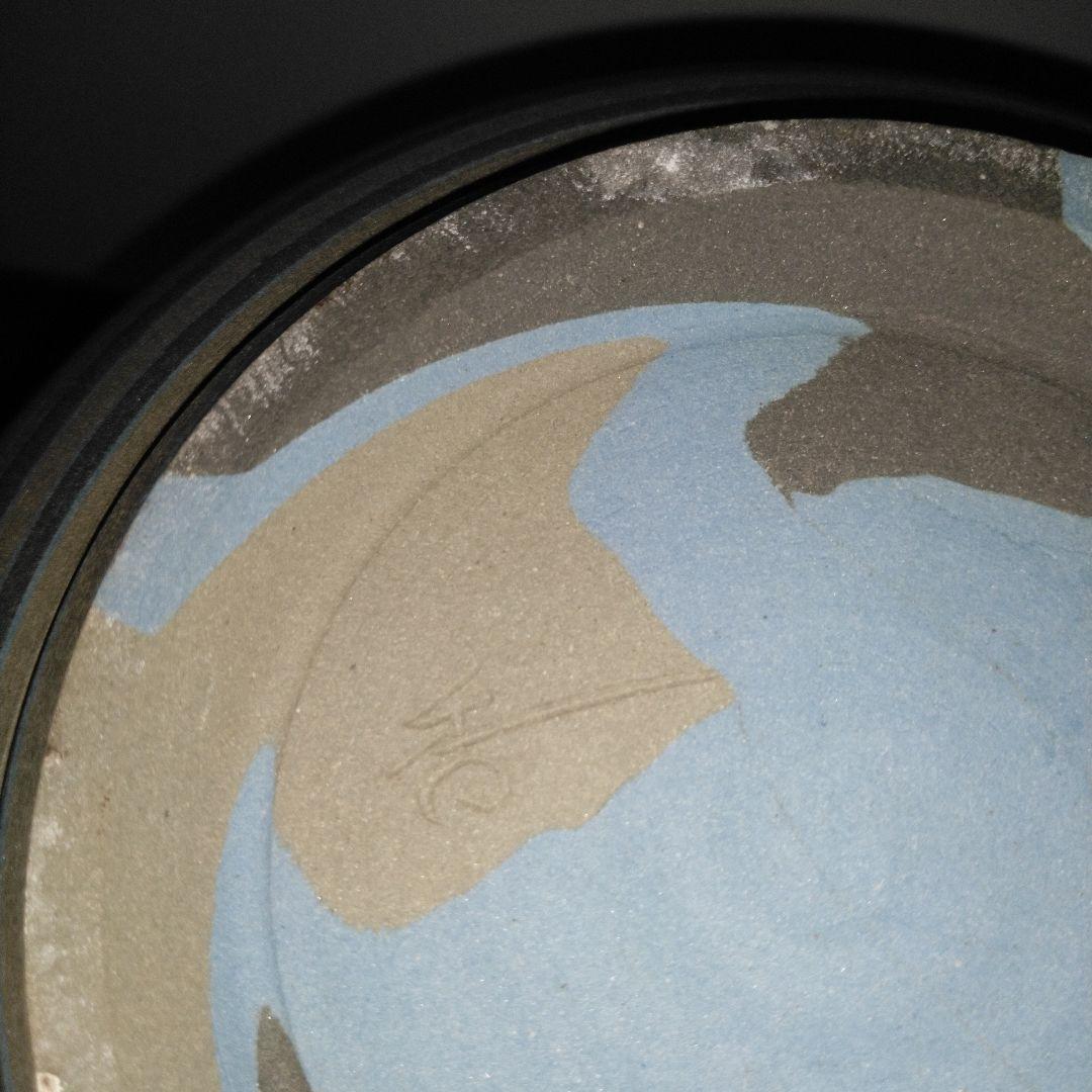 NO561 尾形香三夫 練上陶芸 花瓶(壺型) 銘有り「香」