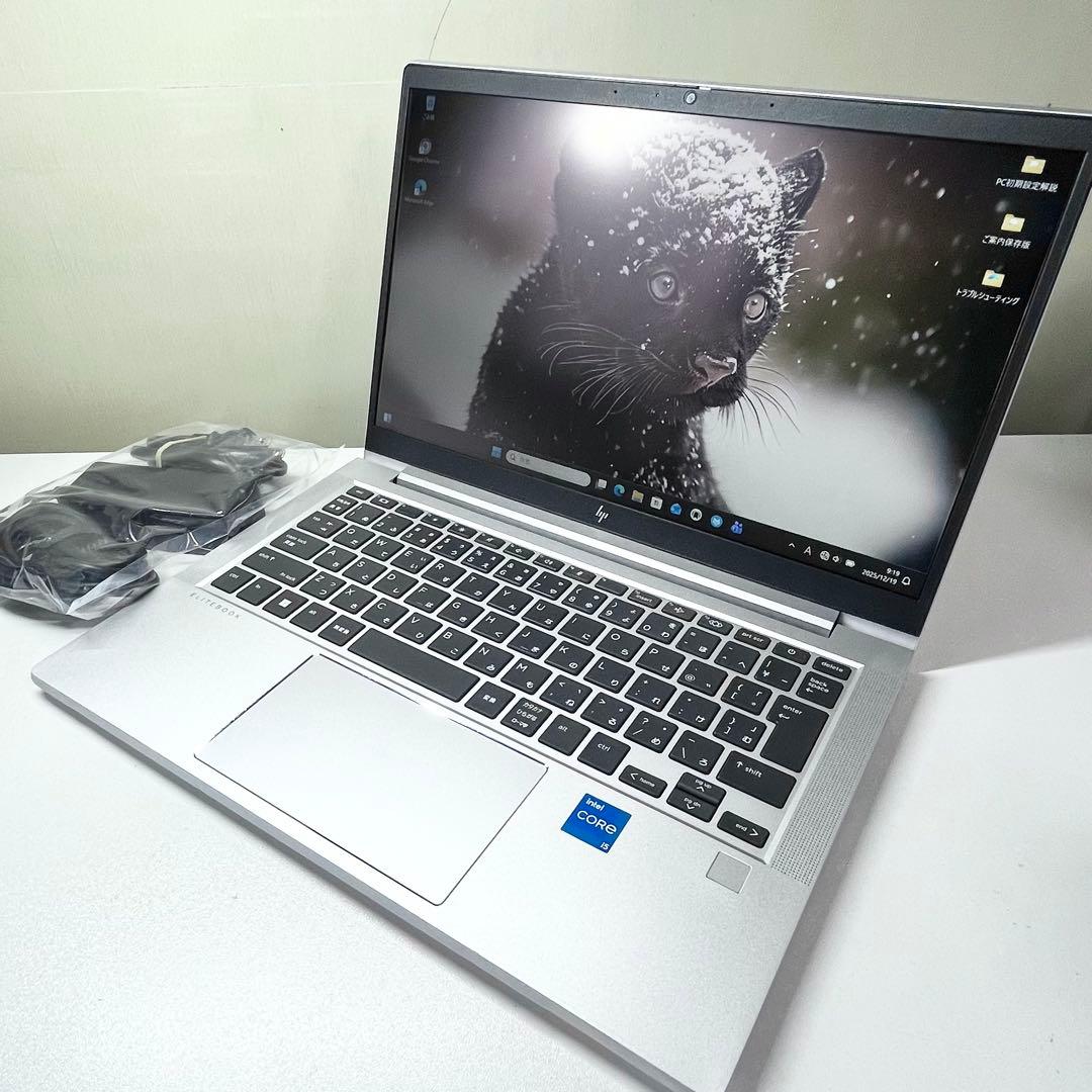 【極美品】HP EliteBook 630 G9 16GBi5 2024年モデル