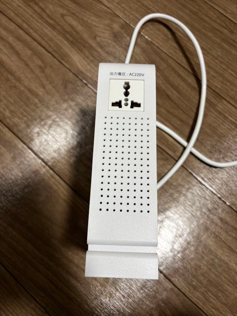 海外電気製品を日本で使用できる昇圧器 1500W