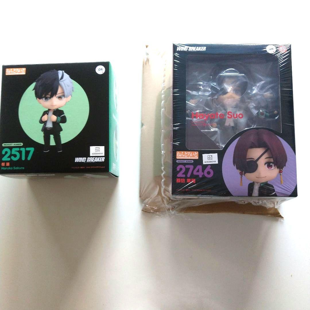WIND BREAKER 蘇芳隼飛 桜遥 ねんどろいど まとめ売り