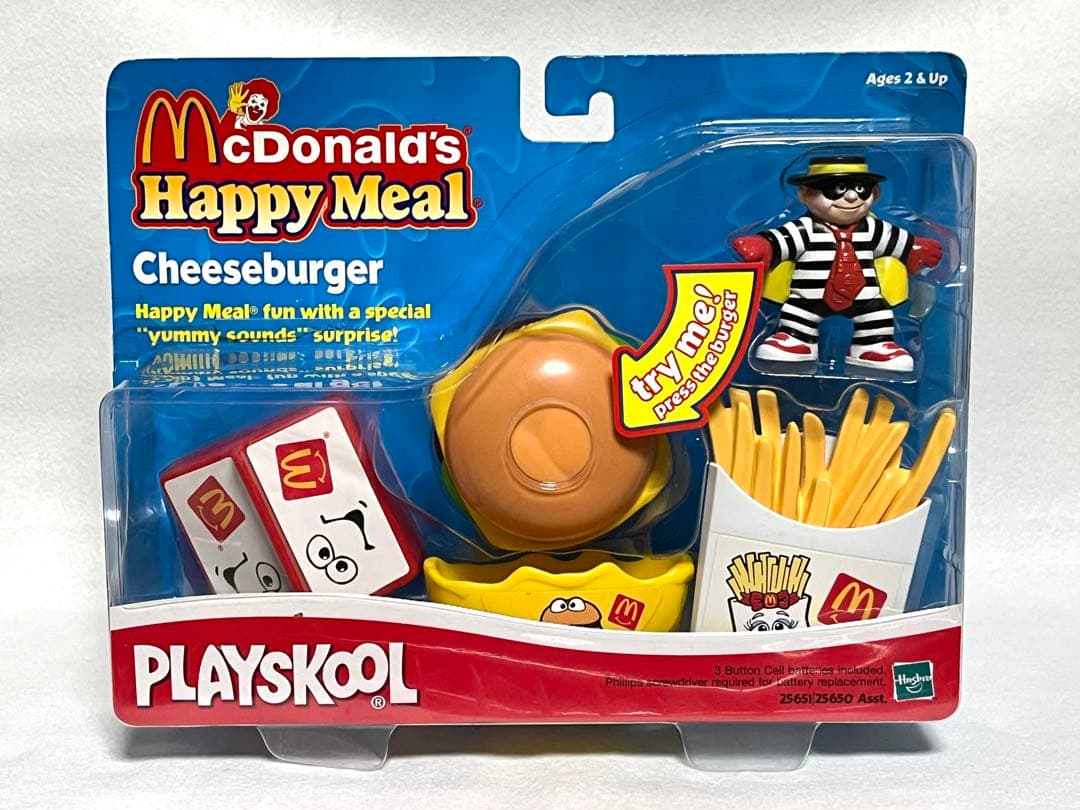 未開封 ハズブロ マクドナルド プレイフード フィギュア