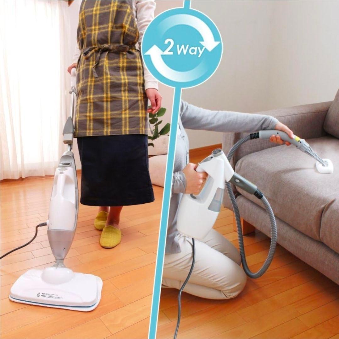 スチームクリーナー本体 2Way機能付き