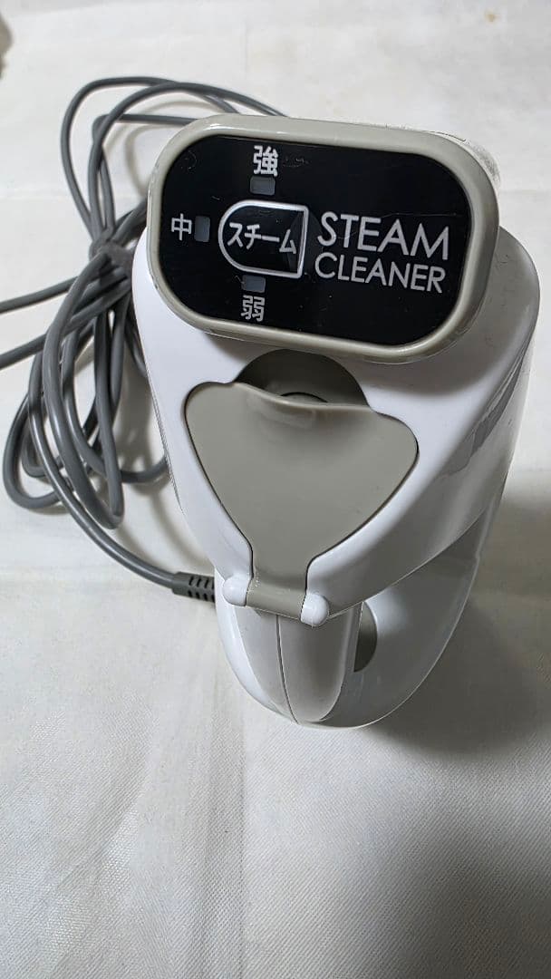 スチームクリーナー本体 2Way機能付き