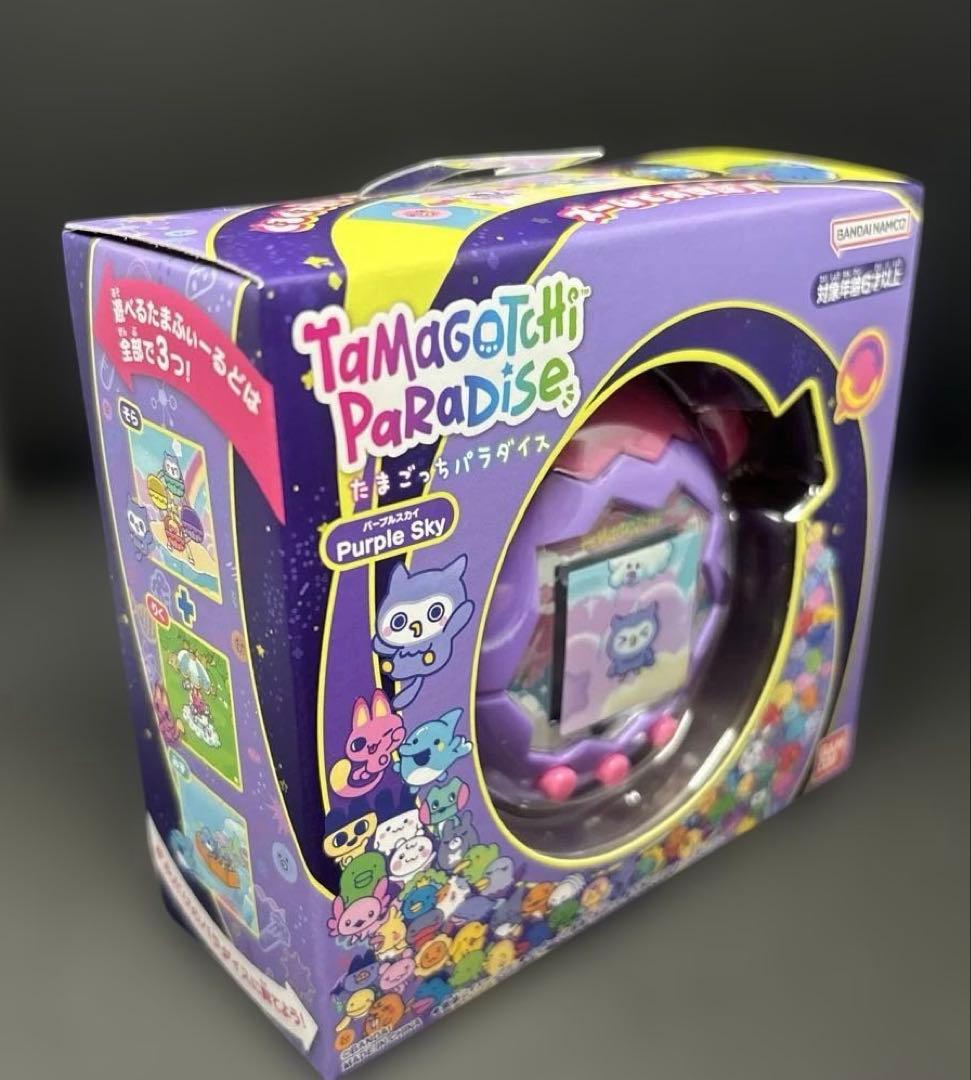 新品たまごっちパラダイス(パープルスカイ) タマラボファイル、ステッカー付き