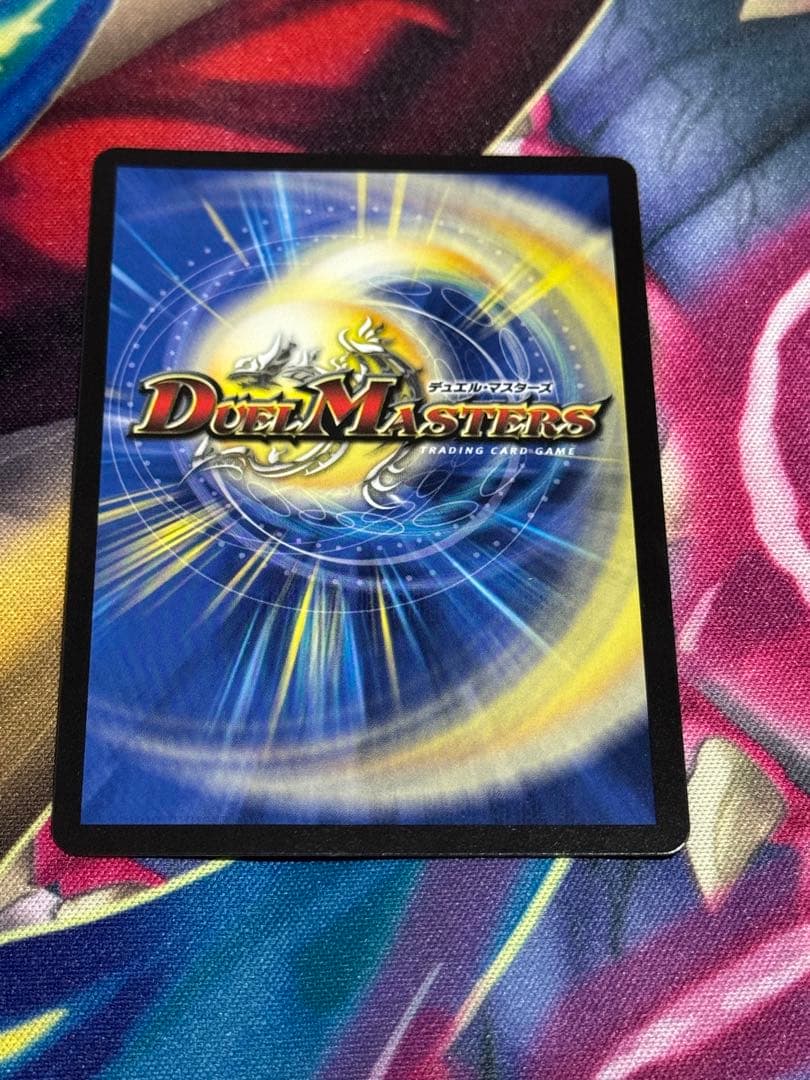 水上第九院シャコガイル　A版