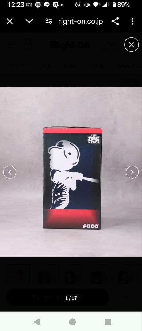 大谷翔平 SEOULSERIESボブルヘッド 9.5インチ シリアルNo入り