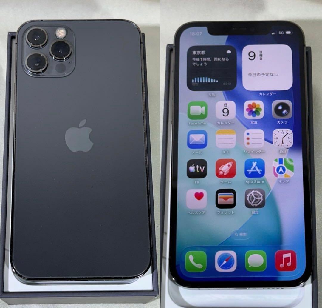 iPhone12 pro 128GB グラファイト バッテリー100%表示 良品