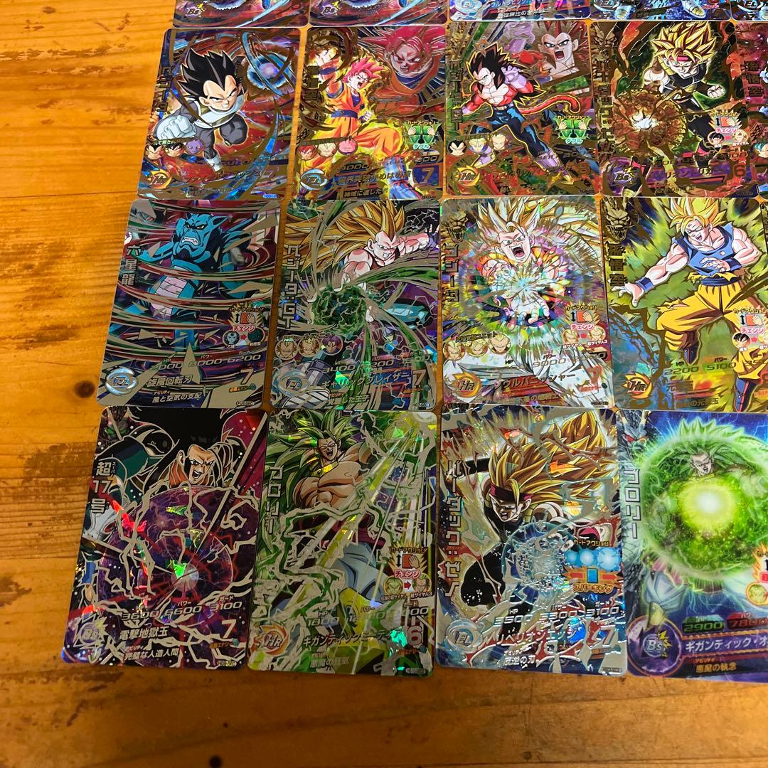 ドラゴンボールヒーローズ星4プラスシークレットまとめ売り孫悟空、ベジータ