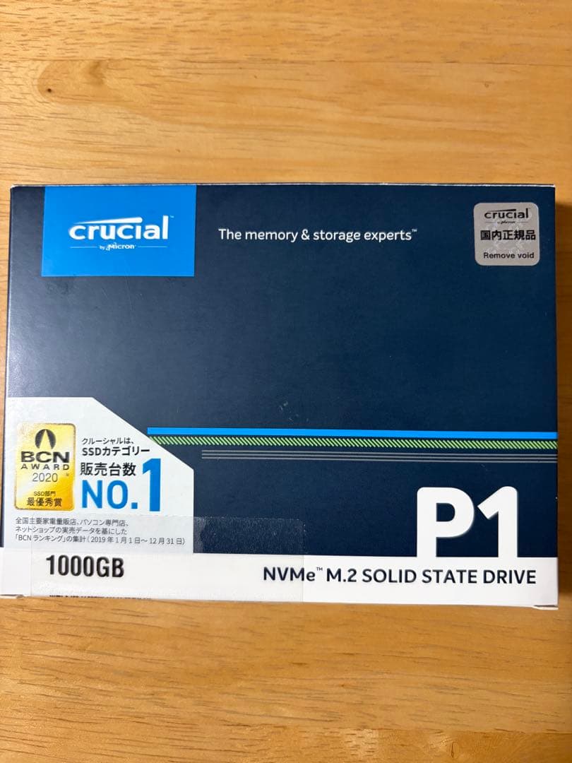内蔵型SSD crucial P1 1000GB NVMe M.2 SSD