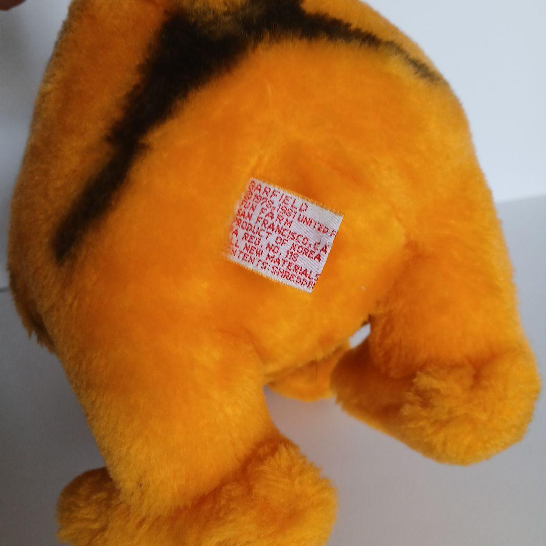 おまけ付き　ガーフィールド　ぬいぐるみ　ヴィンテージ　アメトイ　アメキャラ