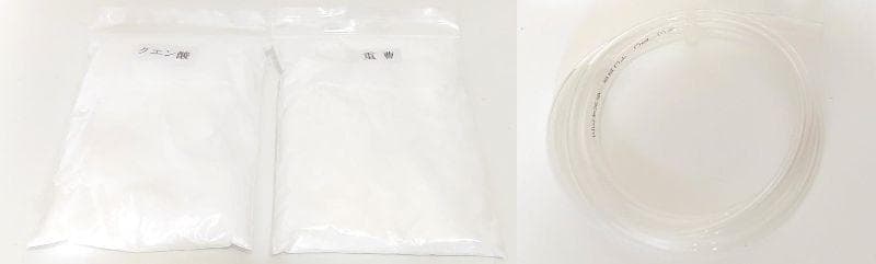 CO2レギュレーター　PRO-D601sの同容量 CO2ジェネレーター 　電磁弁