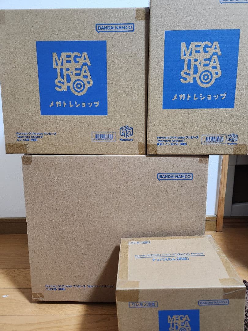 POP ワンピース　ワノ国　フィギュア　ルフィ太郎、ゾロ十郎他