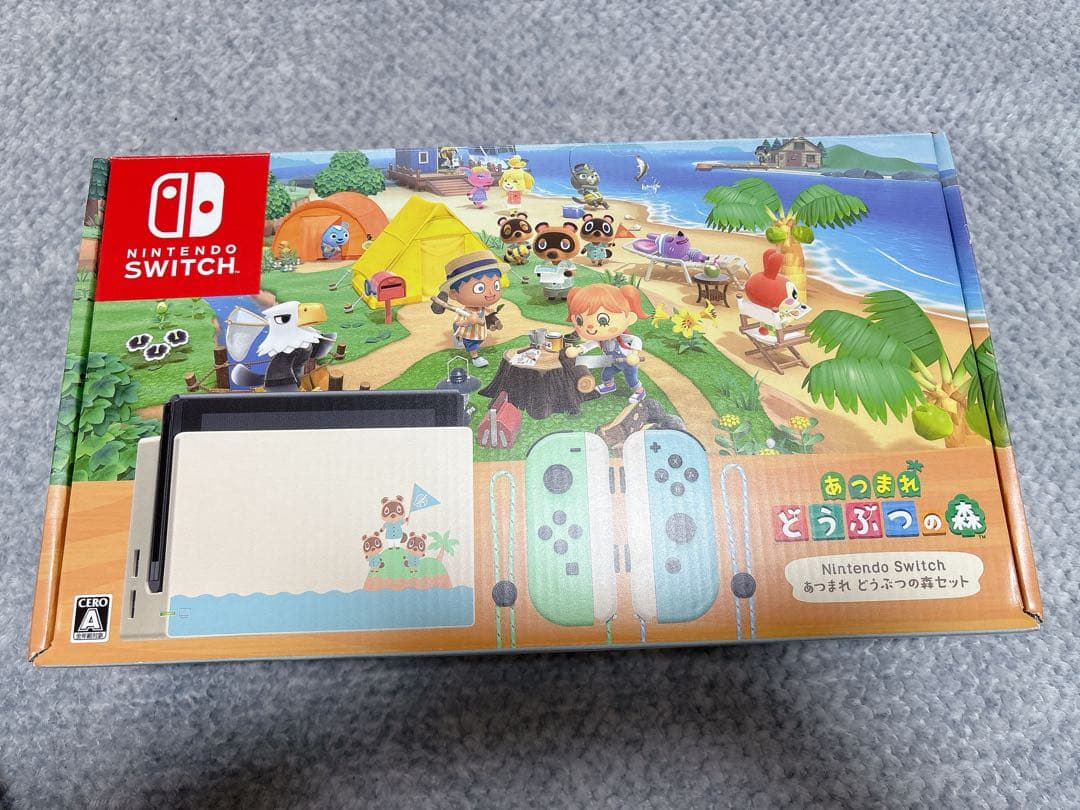 Nintendo Switch あつまれどうぶつの森セット 本体