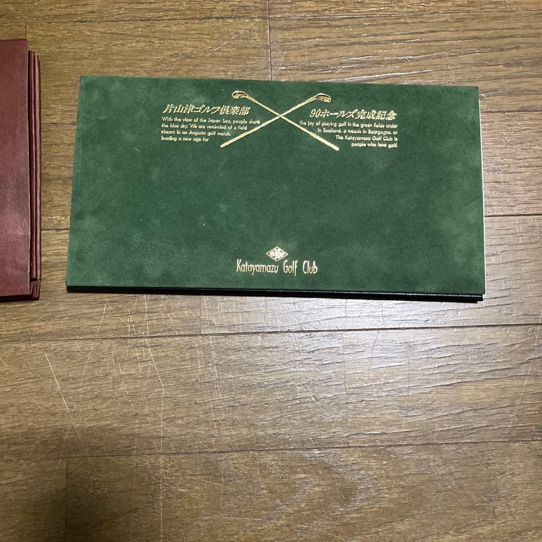 書 Katayanazu Golf Club 90 holes
