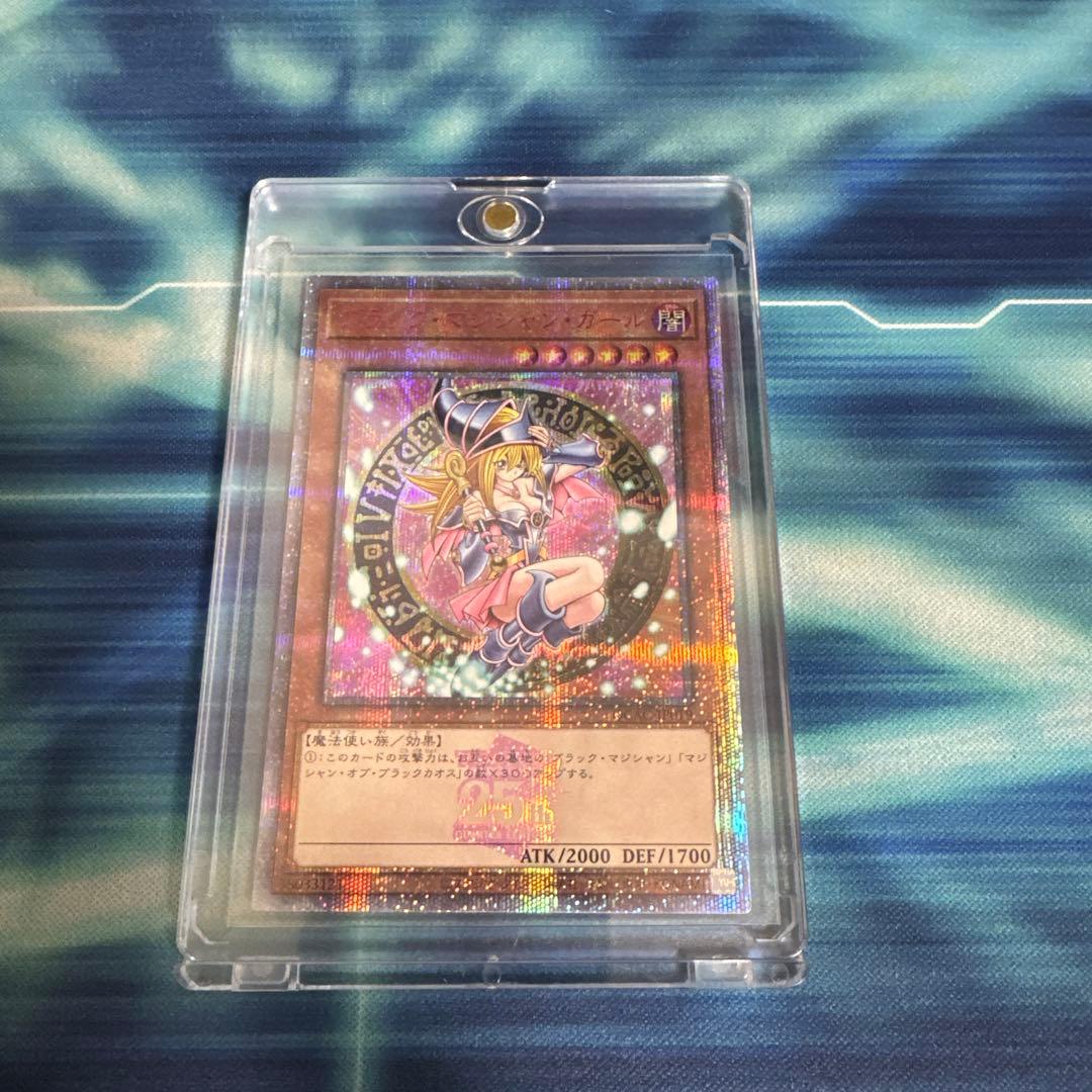 tatsuya　ブラックマジシャンガール