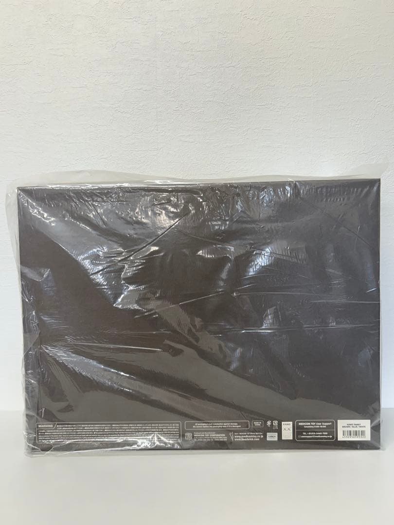 メディコムトイ KAWS Family Vinyl Figures 新品未開封