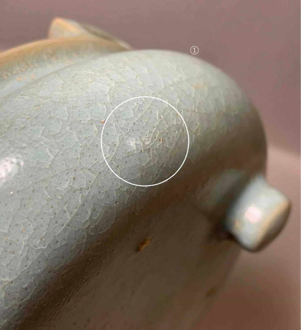 中国 耳付三つ足洗筆（鉢） u6230835