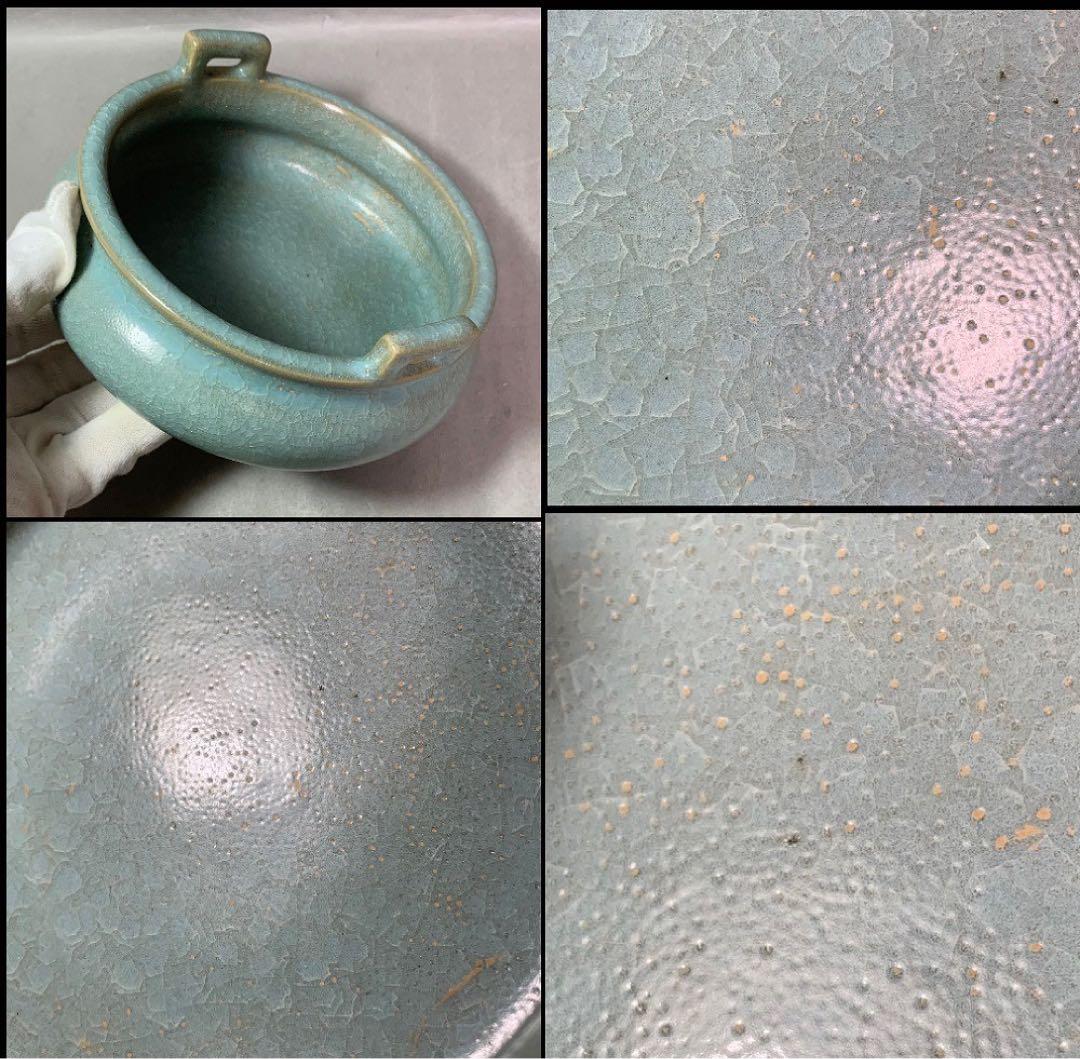 中国 耳付三つ足洗筆（鉢） u6230835