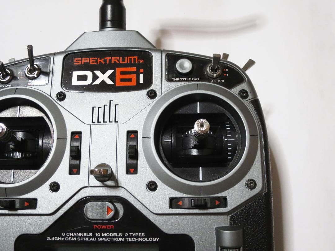 Spektrum DX6i 6-チャンネル 送信機 プロポ ホライゾン ホビー