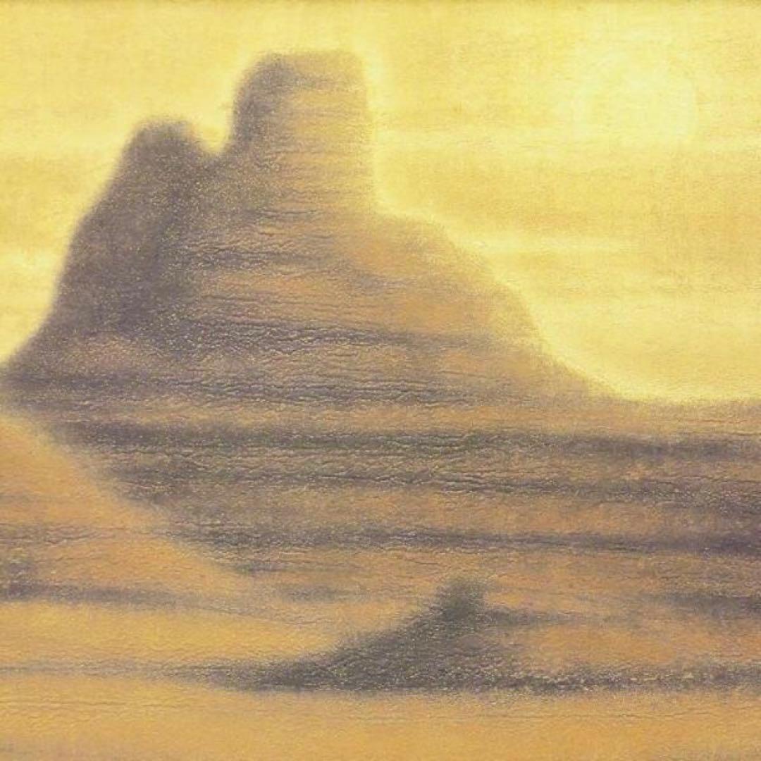 巨匠 平山郁夫 桜蘭の朝 約6号 証明シール 文化勲章 文化功労者 院展理事長