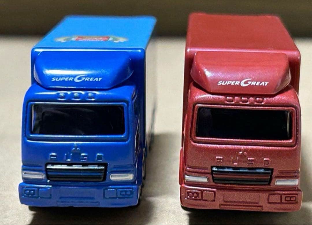トミカ ふそう スーパーグレートトラック 2台セット