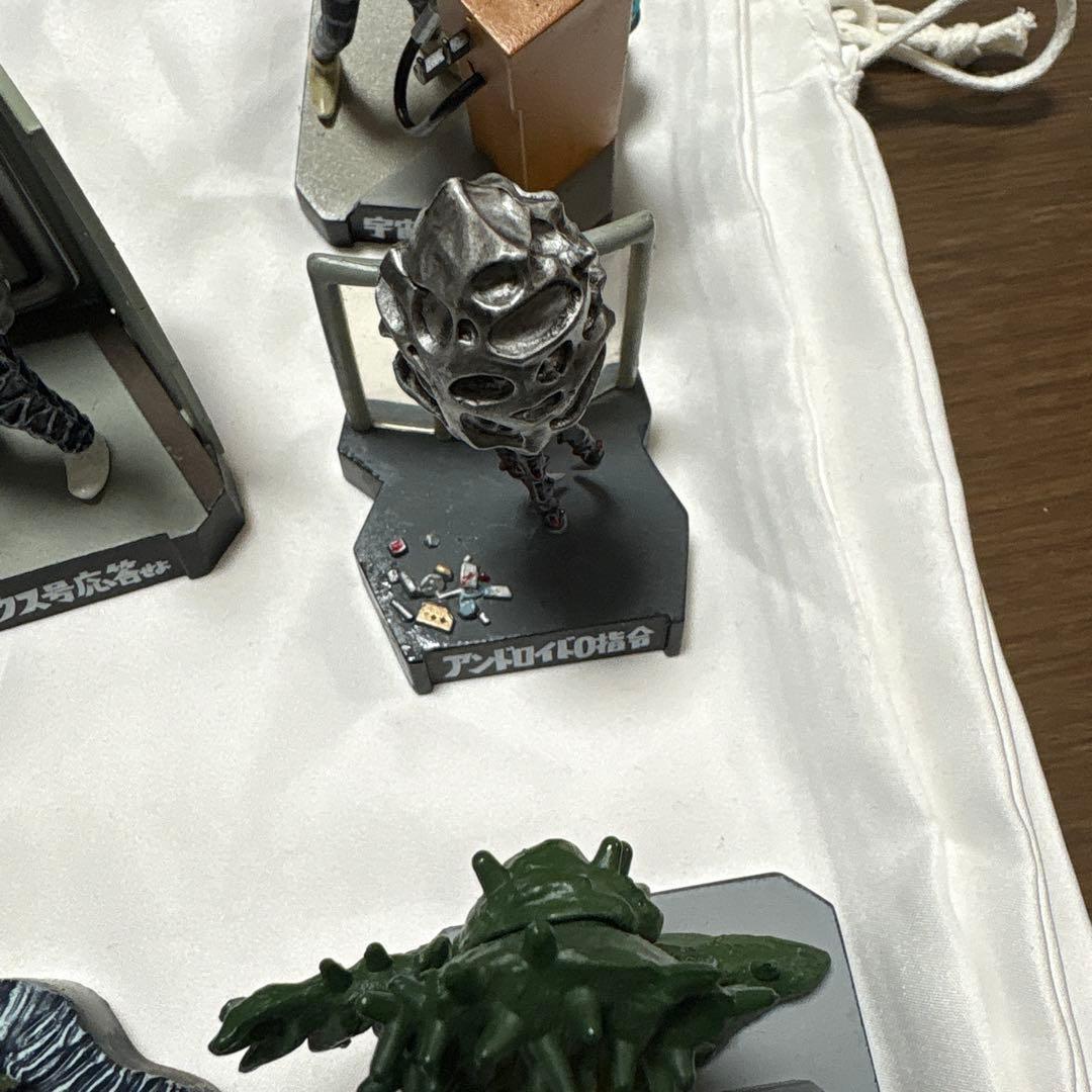 ウルトラ怪獣名鑑 ウルトラマン&ウルトラセブン1st 9体